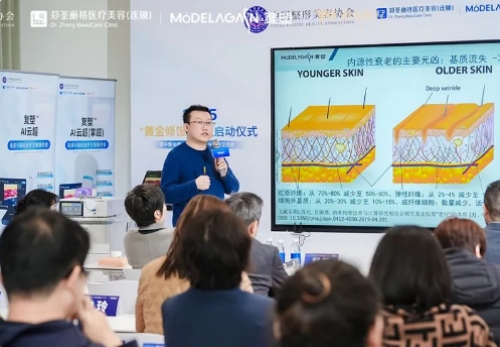 复塑携手重庆郑荃丽格，开启“黄金修馒”新篇章